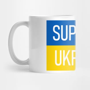 Support Ukraine! v2 Mug